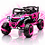 Mini Quadriciclo Elétrico Infantil Importway 12V Rosa Controle Remoto Celular Bluetooth USB Balanço Suspensão Luzes - Imagem 1
