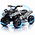 Mini Quadriciclo Elétrico Infantil Bel ATV 6V Cinza com MP3 USB Farol Luzes Buzina e Música 3km/h - Imagem 1