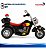 Mini Moto Elétrica Infantil Triciclo Policial 6v Com Sirene Farol Luz Som Porta Objetos Frente E Ré - Imagem 6