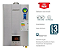 Aquecedor De água A Gás Lorenzetti Lz 2000 De-i (inox) 20 Litros Glp - Imagem 2