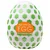 Egg Ona-Cap Stud Magical Kiss Sexy Import - Imagem 1