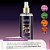 Kiss New York Dark Kiss Body Splash 200ml - Imagem 2