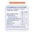 Dobro BT 400 Nitrato Gel Laranja e Morango 30g (1 unidade) - Imagem 3