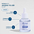 Dermage Hyaluage Acqua Filler B3+B5 - Imagem 3