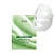 Anua Heartleaf Sheet Mascara Facial - Imagem 2