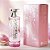 New Brand Oriental Nour Eau de Parfum Perfume Feminino 100ml - Imagem 2