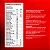 Integralmedica Whey Protein Concentrado Pote Chocolate 900g - Imagem 4