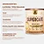 Super Nutrition Supercafé Chocolate Branco 220g - Imagem 4