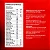 Integralmedica Whey Protein Concentrado Chocolate Pouch 900g - Imagem 2
