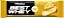 Best Whey Bar Banana Caramelizada 33G Atlhetica Nutrition - Imagem 1