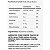 Glutamina 300G Dux Nutrition - Imagem 2