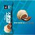Best Whey Bar Bianco E All Latte 49G Atlhetica Nutrition - Imagem 3