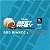 Best Whey Bar Bianco E All Latte 49G Atlhetica Nutrition - Imagem 2
