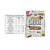 Alfajor  Crock Crush 50Gr C/ 12Un  Cookies And Cream – Under Labz - Imagem 3