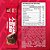 Best Whey Bar Morango Perfeito 49G Display C/12 Atlhetica Nutrition - Imagem 4