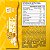 Best Whey Bar Cheesecake De Maracujá Display 49G C/12 Atlhetica Nutrition - Imagem 5