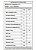 Omega 3 + Coenzima Q10 60 C Integralmedica - Imagem 3