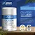 Colágeno Tipo II + Ácido Hialurônico 30 Cápsulas - Bodyaction - Imagem 2