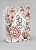 Agenda Datada Elegance 2025 - Imagem 1
