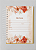 Agenda Datada Floral Boho 2025 - Imagem 2