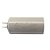 CAPACITOR 4UF 380VAC / 400VAC  B32322D4405J010 30X62MM TERMINAL FASTON EPCOS - Imagem 2