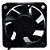 MICROVENTILADOR 60X60X25MM 24V 6025B-24 C/R AMP.: 0,24 RPM: 5000 3 FIOS C/ CONECTOR - 602524R - Imagem 4