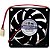 MICRO VENTILADOR KF0715H1SR-R 12V 0.41A 70X70X15MM  3 FIOS JAMICON - Imagem 1