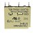 RELE NY5W-K 5VDC TAKAMISAWA - Imagem 4
