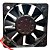 VENTILADOR EF5015BX-Q01U-FA9 50X50X15MM  24V 1.59W 6.200RPM SUNON - Imagem 4