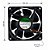 VENTILADOR PMD2404PBB2-A. 24V 6.0W 40X40X28 2 FIOS SUNON - Imagem 1