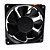VENTILADOR PMD2404PBB2-A. 24V 6.0W 40X40X28 2 FIOS SUNON - Imagem 3
