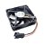 VENTILADOR ME60151V3-0000-G99 DC12V 0.90W 60X60X15MM SUNON - Imagem 2