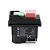 CHAVE INTERRUPTOR  KJD17 18A(AC-1) 4 PINOS  15A(AC-3) 220-240V KEDU - Imagem 2