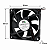 Ventoinha 80x80x25mm 12v 5000rpm Donggan Cooler - Imagem 1