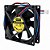 MICRO VENTILADOR 80X80X25 12V ROLAMENTO 0.25 AMP 3200RPM BERFLO AD0812HBD-76GL - Imagem 2