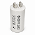 Capacitor De Partida 17,5uf 380/400v 40x71mm (fast-on) - Imagem 3