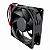 COOLER MICROVENTILADOR 80X80X25 24VCC 3,29W PE80252V3-000U-1799 SUNON - Imagem 3