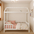 Cama Princesa - Imagem 1