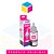 Tinta Epson 664 Original T 664320 AL T 664320 T 664 Magenta | L 200 L 210 L 220 L 110 L 355 L 555 L 455 L 365 | 70ml - Imagem 1