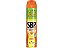 Inseticida SBP Aerossol Multi Óleo de Citronela - Imagem 1