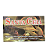 Envelope Colado Santa Ceia campanha – 100uni - Imagem 1
