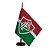 Bandeira De Mesa Fluminense 14x21 cm com pedestal - Imagem 1