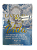 Livro da Vida Caderno de Oração capa dura 96folhas - Imagem 2