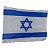 Bandeira Dos Países - Israel - 150x90 cm - Imagem 2