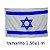 Bandeira Dos Países - Israel - 150x90 cm - Imagem 1