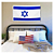 Bandeira De Israel Oficial 128x90 cm Contorno Bordado - Imagem 4