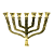 Candelabro Menorah Dourado Judaica de Metal - GG - Imagem 2