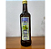 Azeite Espanhol de Oliva Albero Cascais Extra Virgem 500ml - Imagem 3