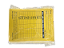 Envelope de Dízimo anual para igrejas - pacote com 100 - Imagem 2