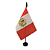 Bandeira De Mesa Peru 14x21 cm com pedestal - Imagem 1